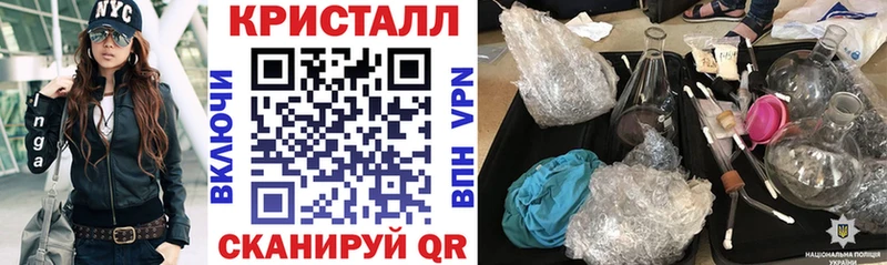 АМФЕТАМИН 98%  Абакан 
