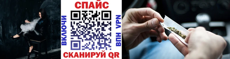 Бутират BDO 33%  наркотики  Абакан 