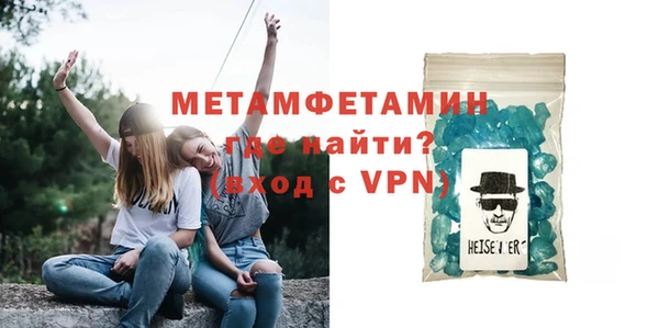 мефедрон мука Карталы