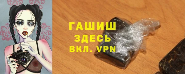мефедрон мука Карталы