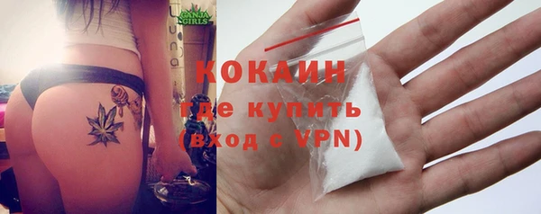 экстази Касимов