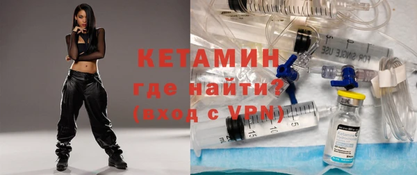 экстази Каменка