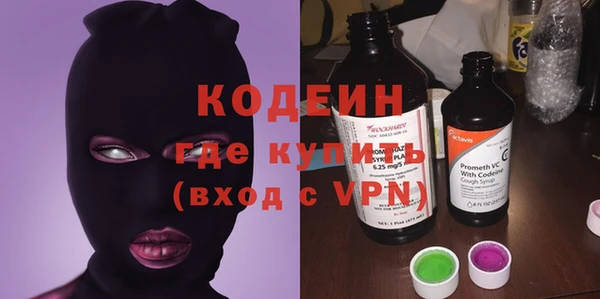 экстази Касимов