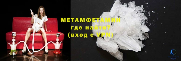 экстази Касимов