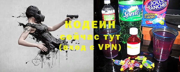 мефедрон мука Карталы