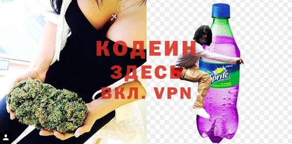 кристаллы Каменск-Шахтинский