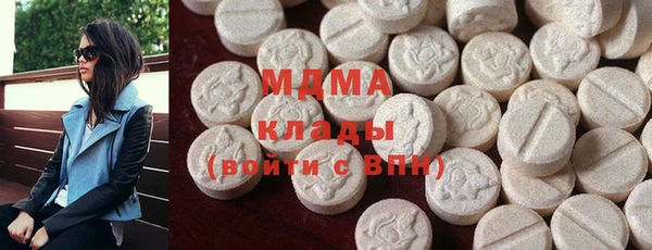 кристаллы Каменск-Шахтинский