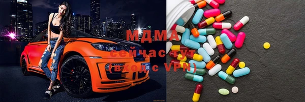 мефедрон мука Карталы