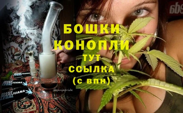 мдма Каменногорск