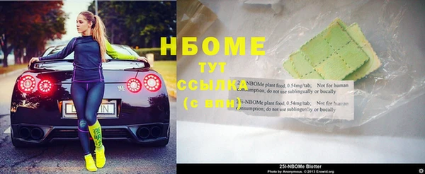 экстази Касимов