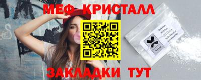 хмурый Азнакаево