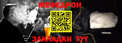 гашиш Азнакаево