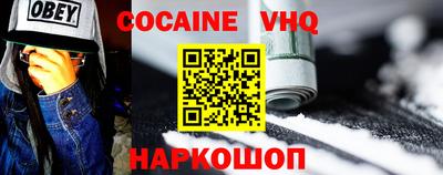 хмурый Азнакаево