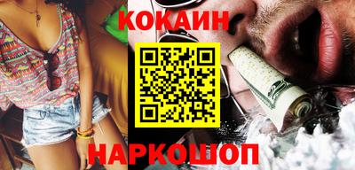 хмурый Азнакаево