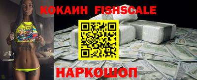 МДПВ Абинск