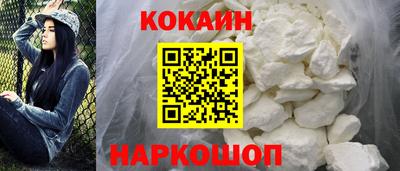 альфа пвп VHQ Абакан