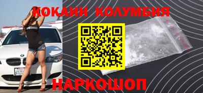 мяу мяу мука Абинск