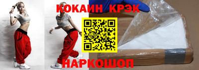 хмурый Азнакаево
