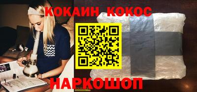 хмурый Азнакаево