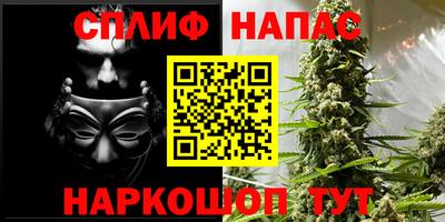 хмурый Азнакаево