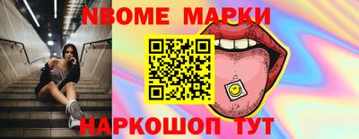 альфа пвп VHQ Абакан