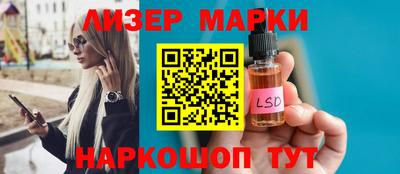 альфа пвп VHQ Абакан