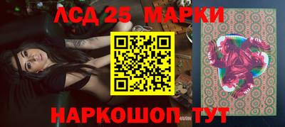 мяу мяу мука Абинск