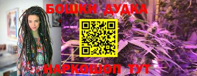 альфа пвп VHQ Абакан