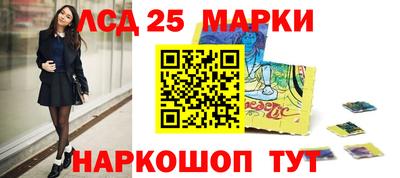 альфа пвп VHQ Абакан