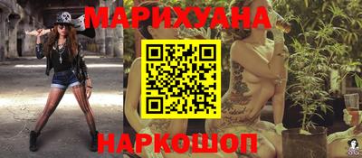 альфа пвп VHQ Абакан