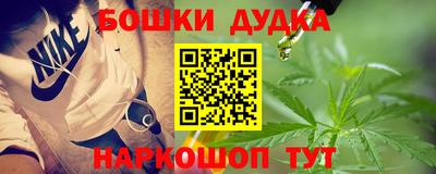 хмурый Азнакаево
