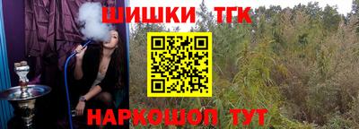гашиш Азнакаево