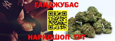 хмурый Азнакаево