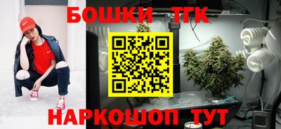 альфа пвп VHQ Абакан