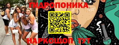 мяу мяу мука Абинск