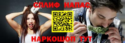гашиш Азнакаево