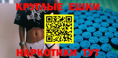альфа пвп VHQ Абакан