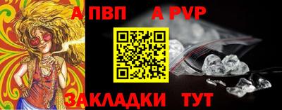 хмурый Азнакаево
