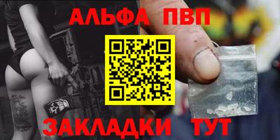 хмурый Азнакаево