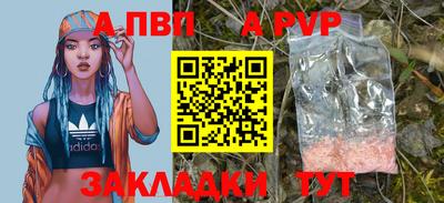хмурый Азнакаево