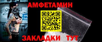 гашиш Азнакаево