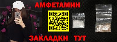 хмурый Азнакаево