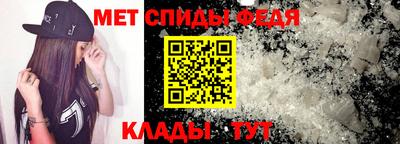 хмурый Азнакаево