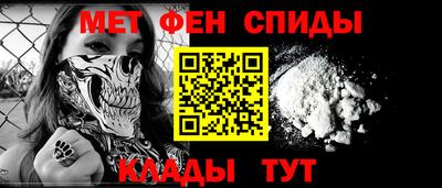 хмурый Азнакаево