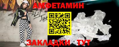 гашиш Азнакаево