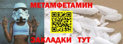 хмурый Азнакаево