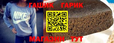 альфа пвп VHQ Абакан