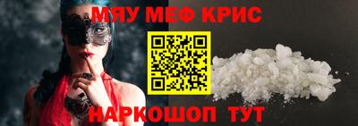 гашиш Азнакаево