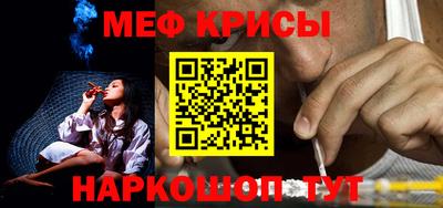 хмурый Азнакаево