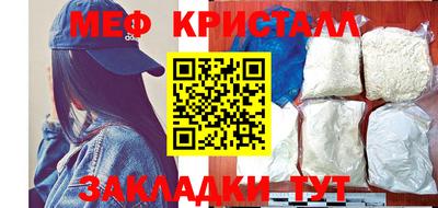 МДПВ Абинск